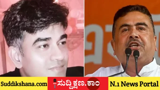 ಪಶ್ಚಿಮ ಬಂಗಾಳ