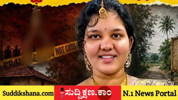 ಹೈದರಾಬಾದ್