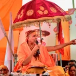 ಅವಿಮುಕ್ತೇಶ್ವರಾನಂದ ಸರಸ್ವತಿ