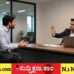 ಟೆಕ್ಕಿ
