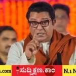 ಗಣೇಶ