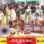 ದಾವಣಗೆರೆ