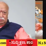 ಮೋಹನ್ ಭಾಗವತ್