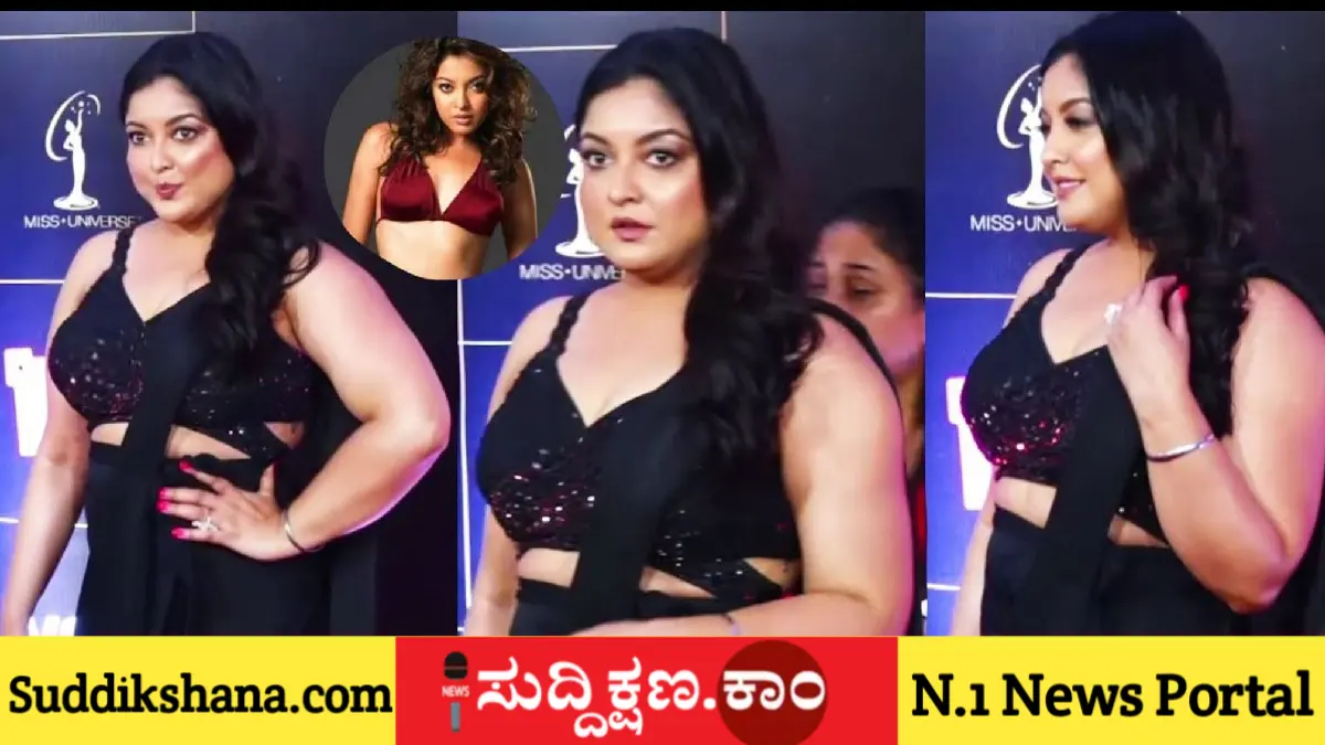 ತನುಶ್ರೀ ದತ್ತಾ