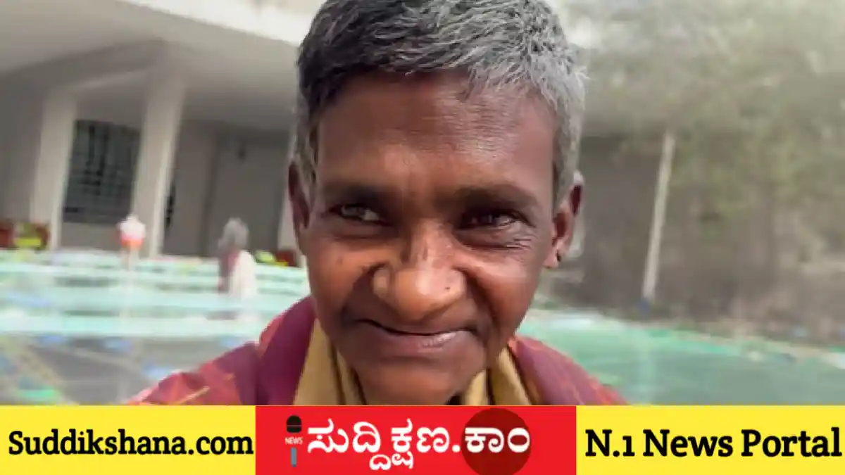 ತಾಯಿ