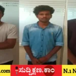 ಬೆಂಗಳೂರು
