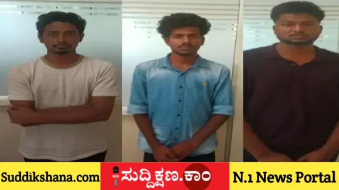 ಬೆಂಗಳೂರು