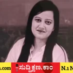 ಮದುವೆ