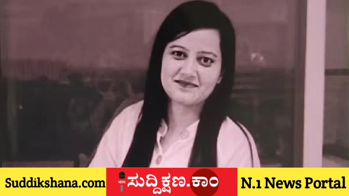 ಮದುವೆ