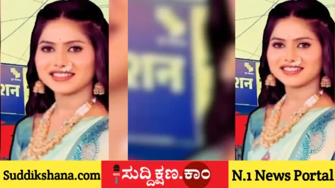 ಚಿನ್ನ