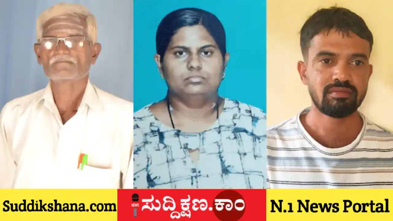 ಶಿಕ್ಷಕ