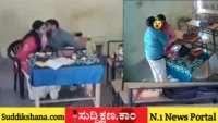 ಶಿಕ್ಷಕ