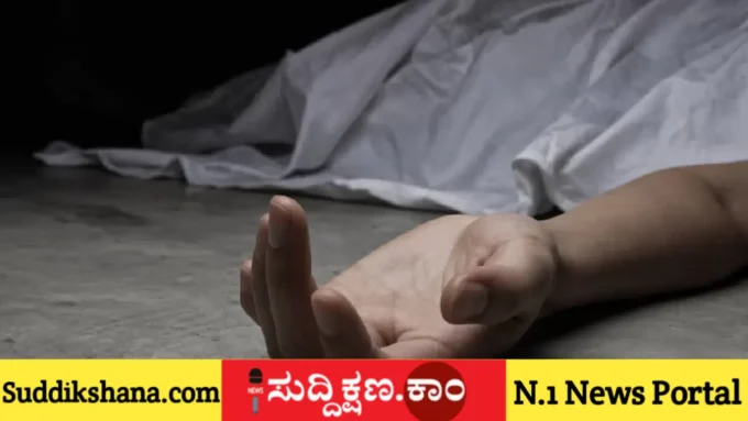 ಟೆಕ್ಕಿ