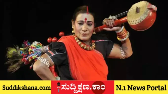 ತೀಜನ್ ಬಾಯಿ