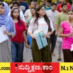 ಮಹಾರಾಷ್ಟ್ರ
