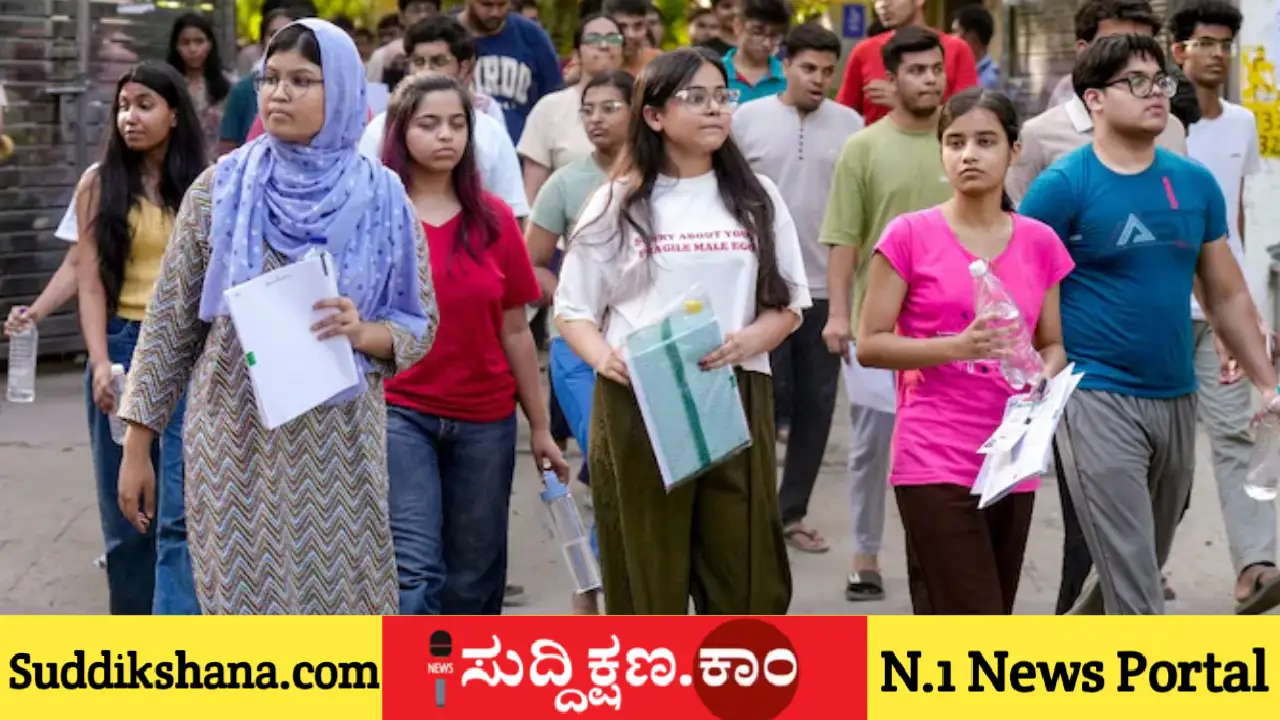 ಮಹಾರಾಷ್ಟ್ರ