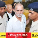 ತರುಣ್ ತೇಜ್‌ಪಾಲ್