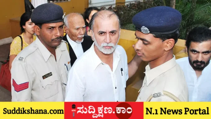 ತರುಣ್ ತೇಜ್ಪಾಲ್