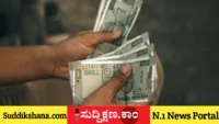ಟೆಕ್ಕಿ