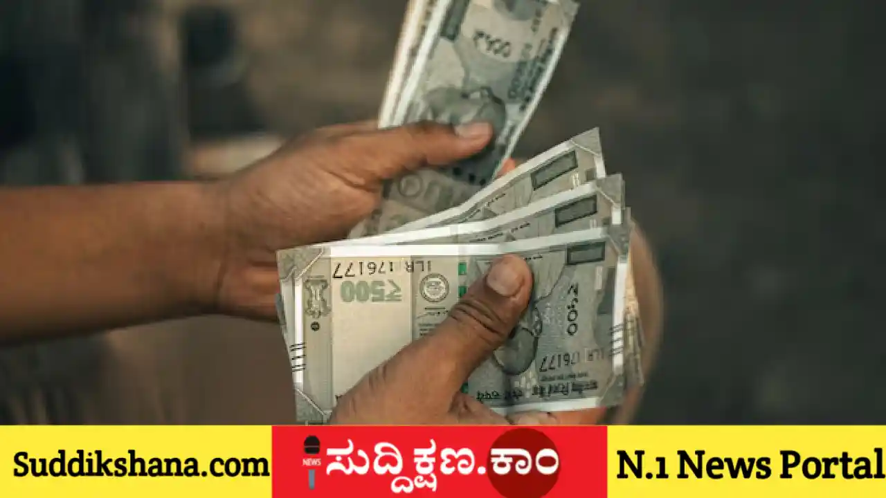 ಟೆಕ್ಕಿ