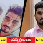 ಪತ್ನಿ