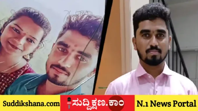 ಪತ್ನಿ