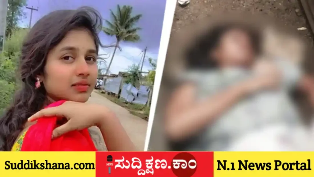 ನರ್ಸಿಂಗ್