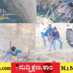 ಮಹಿಳೆ