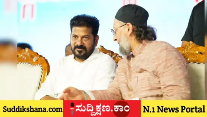ತೆಲಂಗಾಣ