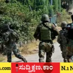 ಜಮ್ಮು ಕಾಶ್ಮೀರ