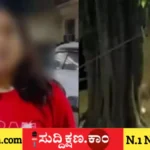 ಹಿಂದೂ