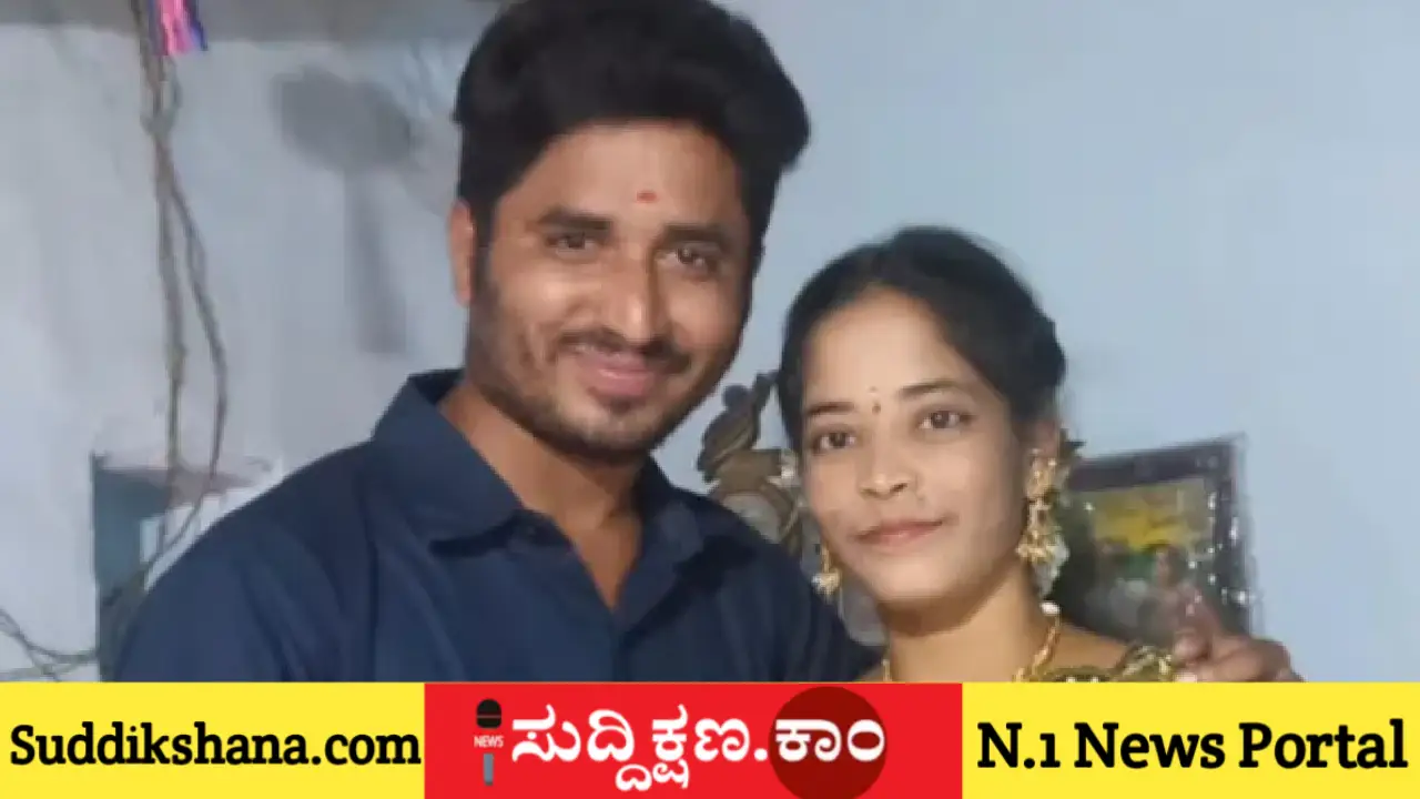 ಪತ್ನಿ