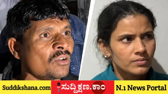 ಪ್ರಿಯಕರ