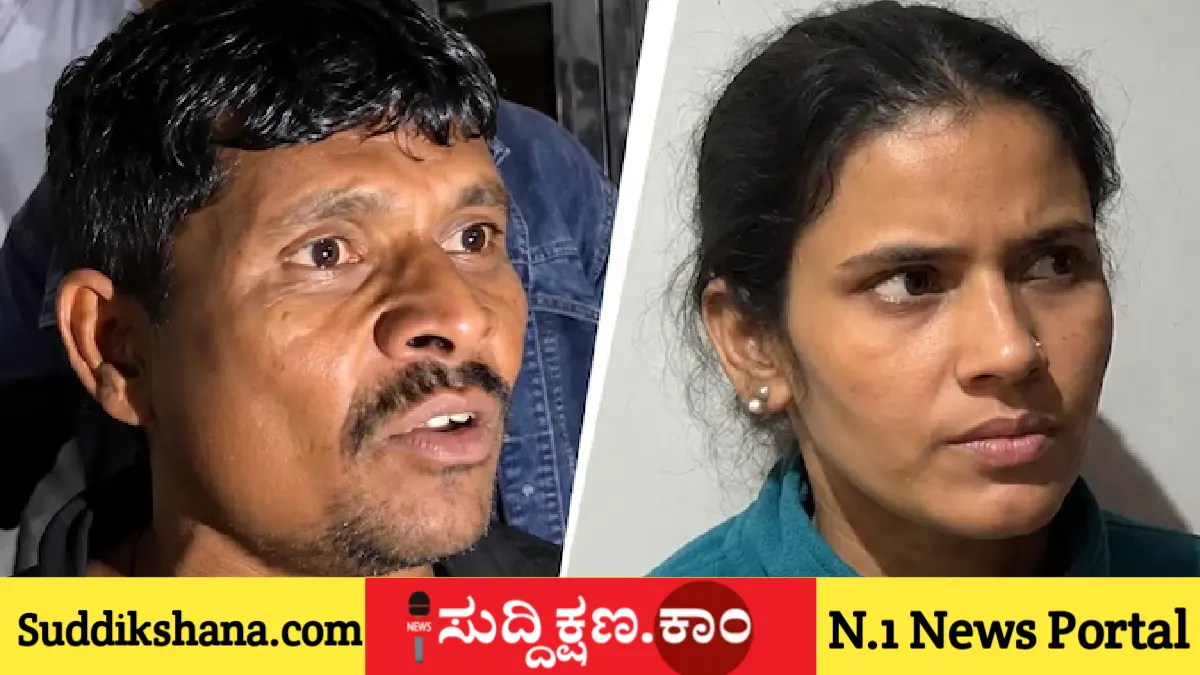 ಪ್ರಿಯಕರ