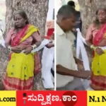 ವೃದ್ದೆ