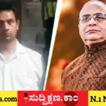 ತಂದೆ
