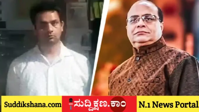 ತಂದೆ