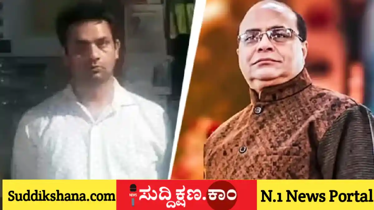 ತಂದೆ