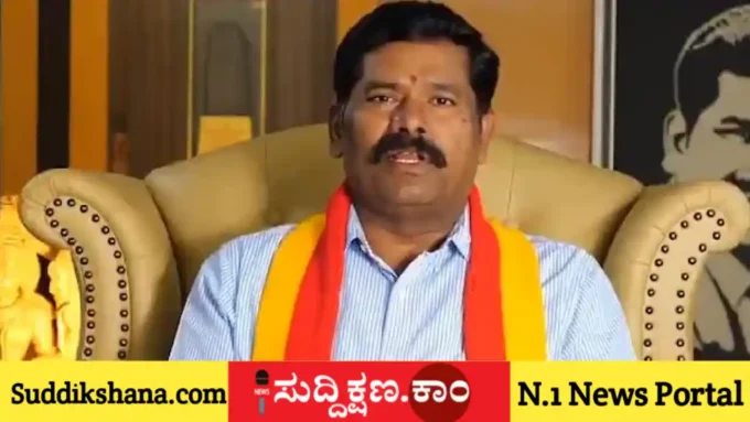 ಕನ್ನಡ