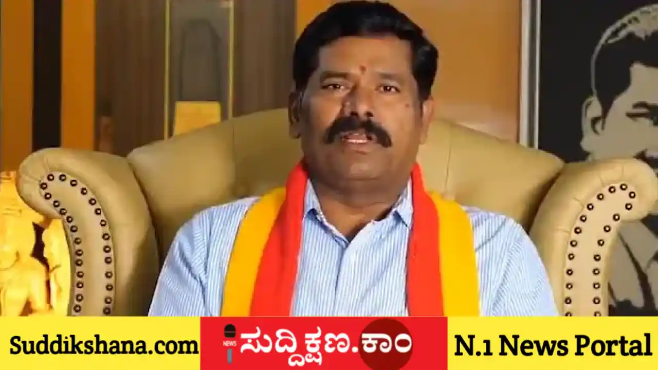 ಕನ್ನಡ