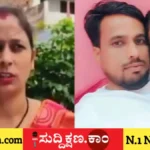 ಅಕ್ಕ