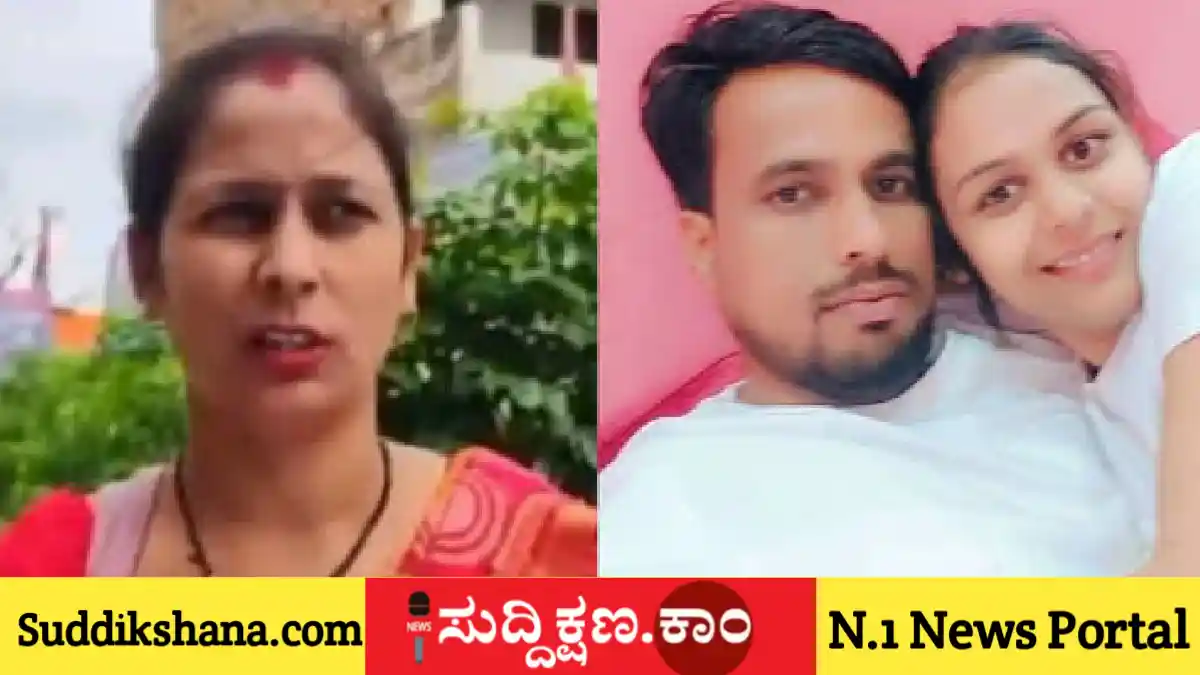 ಅಕ್ಕ
