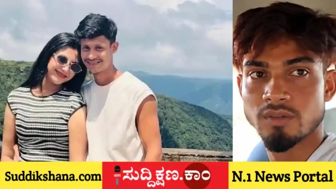 ತಾಯಿ