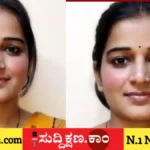 ತಾಯಿ