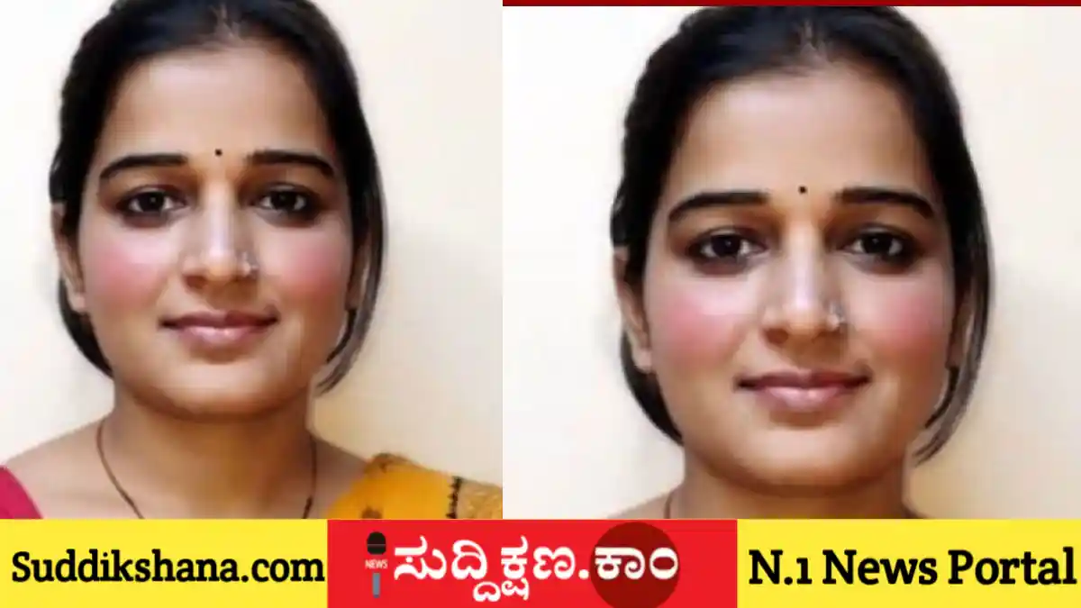ತಾಯಿ