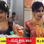 ಯೂಟ್ಯೂಬರ್
