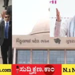 ನರೇಂದ್ರ ಮೋದಿ