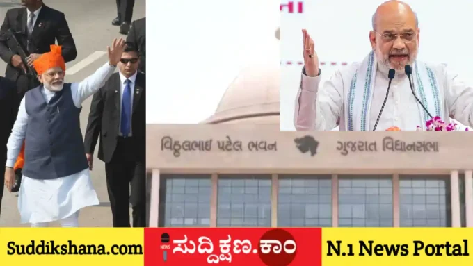 ನರೇಂದ್ರ ಮೋದಿ