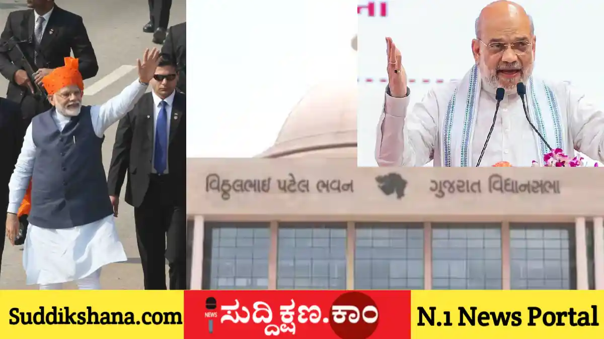 ನರೇಂದ್ರ ಮೋದಿ