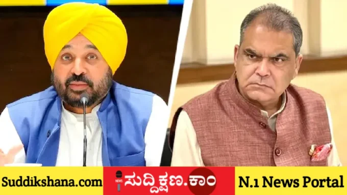ಪಂಜಾಬ್